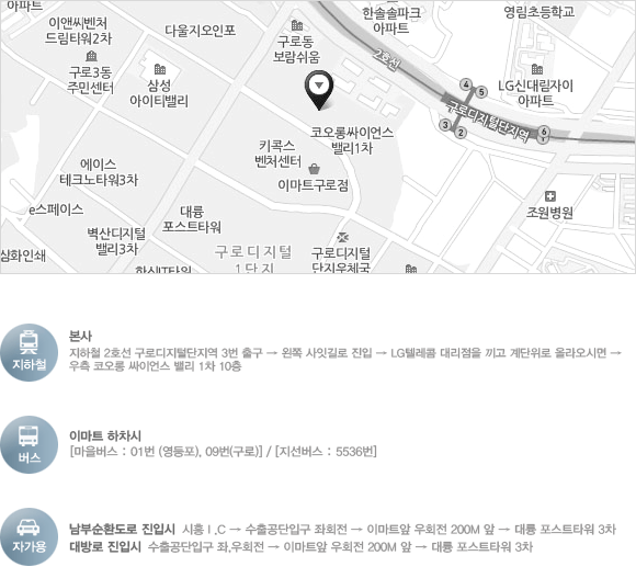 고객의 꿈꾸는 삶과 늘 함께 합니다